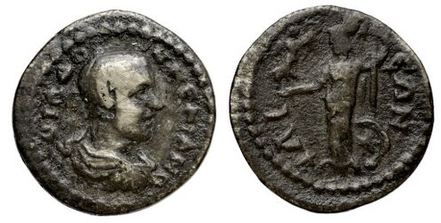 Troas, Ilium Athena AE20 4.03g